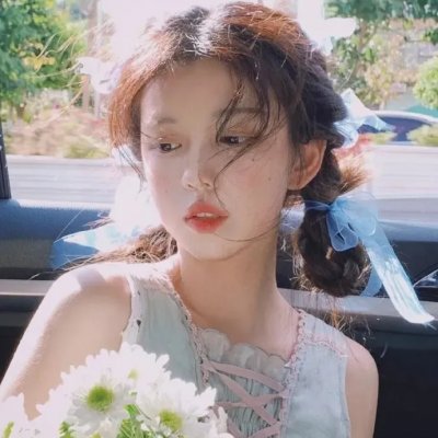 气息